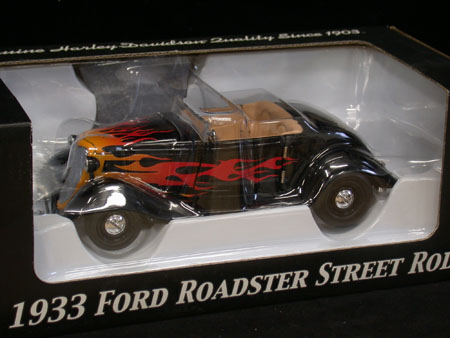 HD Ford 1933  Convertible Roadster Bank
